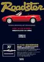 412o0+BodPL._AC_SY200_QL15_.jpg
